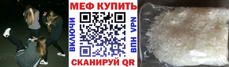 Магазины продажи наркотиков Александровское МАРИХУАНА  A PVP  ГАШИШ 