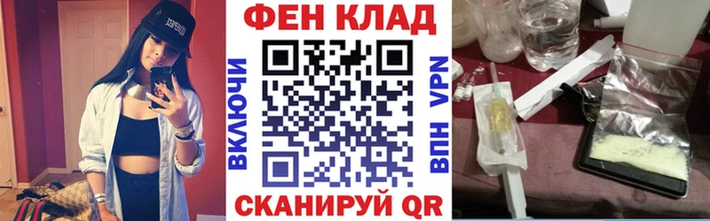 закладки  Александровское  кракен как войти  Амфетамин Розовый 