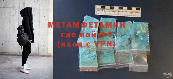 марки nbome Балабаново