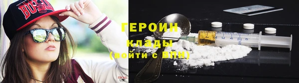 амф Сосновка