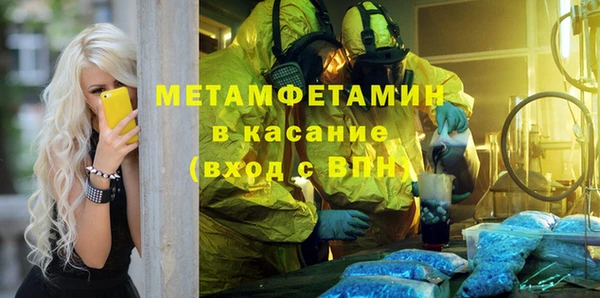 амф Сосновка