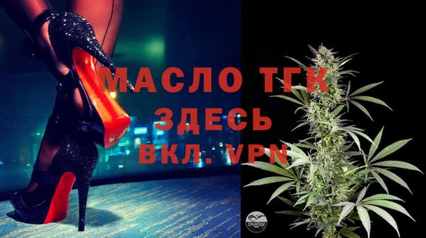 сатива Калач