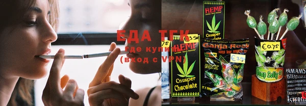 амф Сосновка